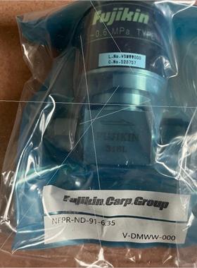 议价金隔膜阀NFPR-ND-91-6.35