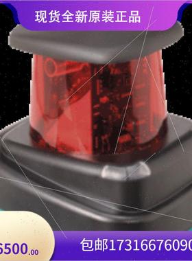 议价德国倍加福P+FOMD30M-R2000-B23-V1V1D-HD-1L