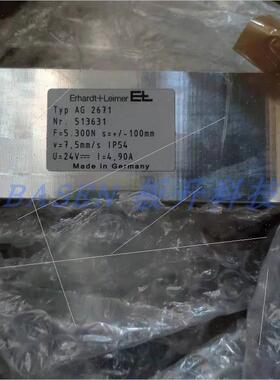 议价AG 2671 物料号:513631议