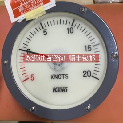 议价KURAMOTO RD-55