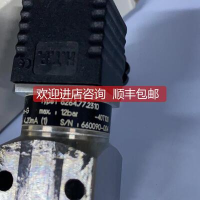 议价trafag压力传器 8264.77.2310
