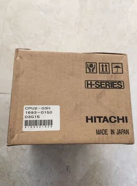 议价CPU2-03H CPU2-07H XDC24BH/24AH/48AH YTS24DH COMM-2H 日立