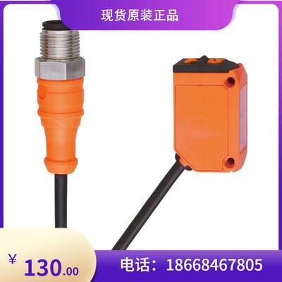 易福门IFM反射光电开关O6H201接近开关传器控制模块原