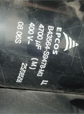 议价8222LP伦茨LENZE驱动8222电容22kw议