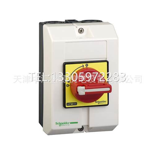 议价VCFXGE1 | V02C)...V2C)负荷开关附件VCFXGE1