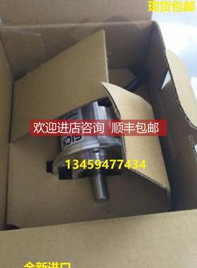 议价sickDBS36E-BBEK02500/1061217DBS36E-BBEL00200/1075511