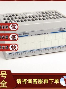 AB 1794-IV32 Flex I/O，离散，DC，32点24VDC电源输入 1794IV32