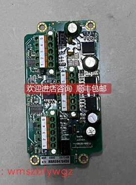 议价MSR0330 14.0330.0 电路