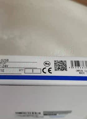 议价G3PE-515B 525B 535B 545BOMRON 加热器用固态继电器G3PE 单