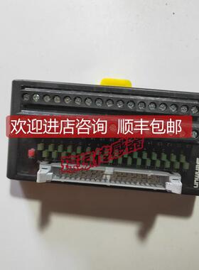 议价三铭Senmun32位输入，输端子台 D015集成继电器端子 D0250