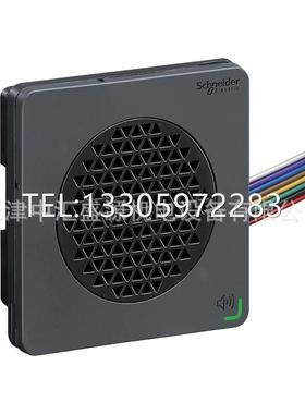 议价XVSV7BBN语音报警器黑色 | 24VDC信号灯柱和报警器XVSV7BBN