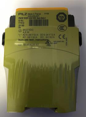 议价751105PILZ皮尔磁安全继电器PNOZ s5 C 24VDC 2 n/o 2 n/o t
