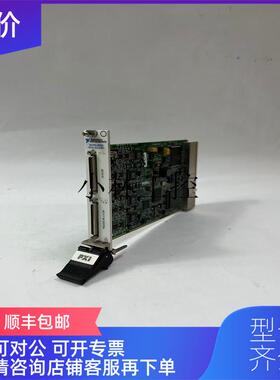 议价SCXI-1163R NI 模块极速