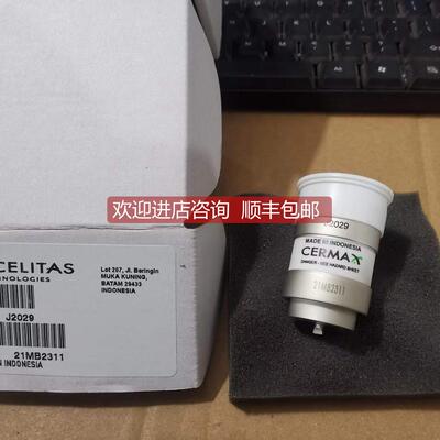 议价埃塞力达EXCELITAS,J2029,FX1160,FE300BFA,FX1084
