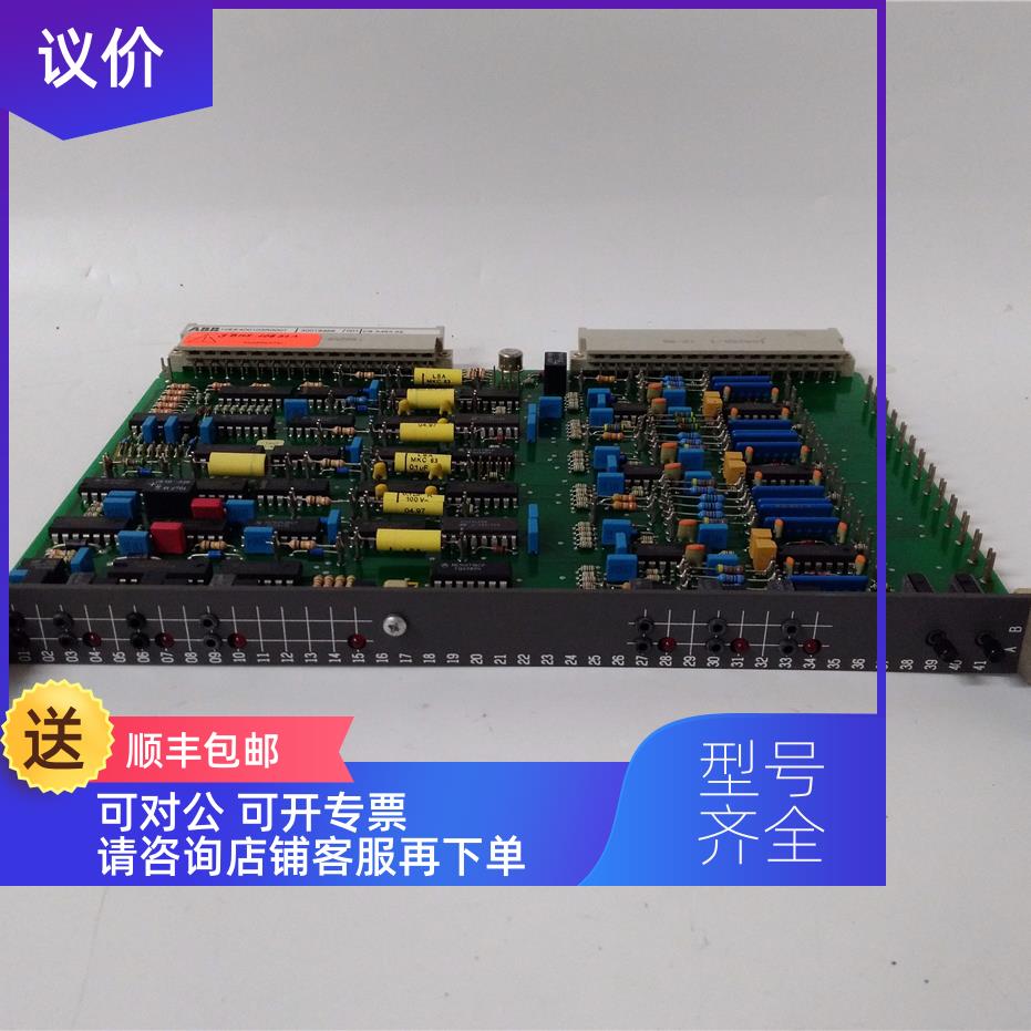 议价CSA463AE 模块 仓存