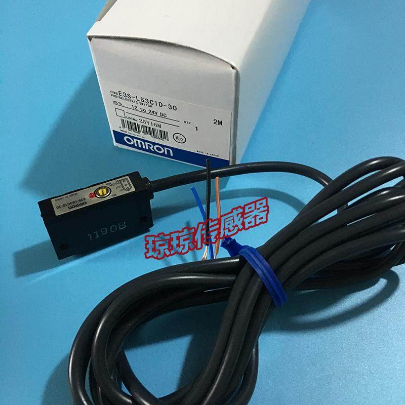 议价E3S-LS3C1D E3S-LS3C1D-30 LS3RC4基限位光电开关传器