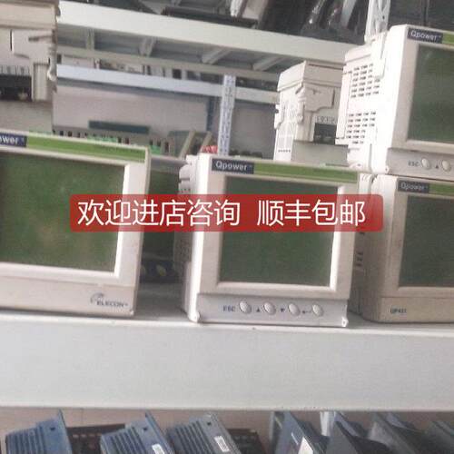 询价QP451-45201M UPM307 GP-120R/E PMW2300-A4I20 PMW2000-2120