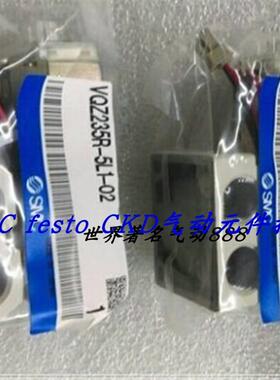 议价SMC电磁阀10-VQZ215R-5L VQZ215R-1 2 3 4 5 6L M LO MO LB1-
