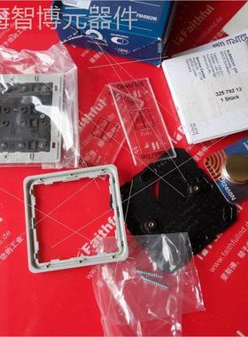 议价Jung FM4002M 永诺遥控模块 eNET 双开议议