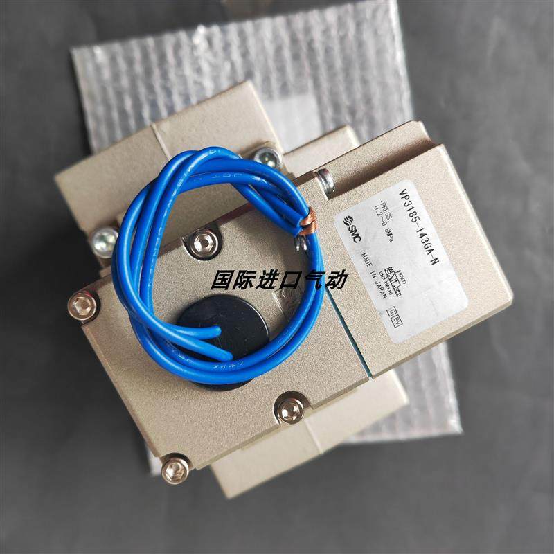 议价 SMC电磁阀 VP3185-143GA-N 格浮动 报为准