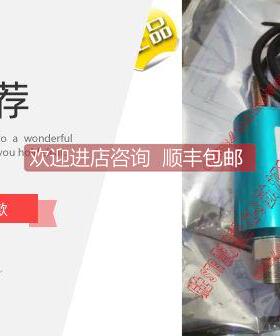 议价HPS-M1-20-420 STR sz-s vs1611154 L404F1359 MDT422F-1/2-3