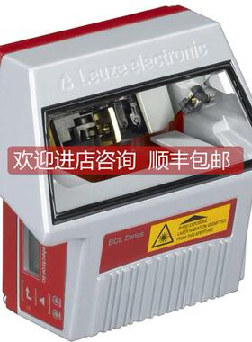 议价LEUZE BCL 300i 301i 304i 308i 338i 348i 358i OFSDH M N L