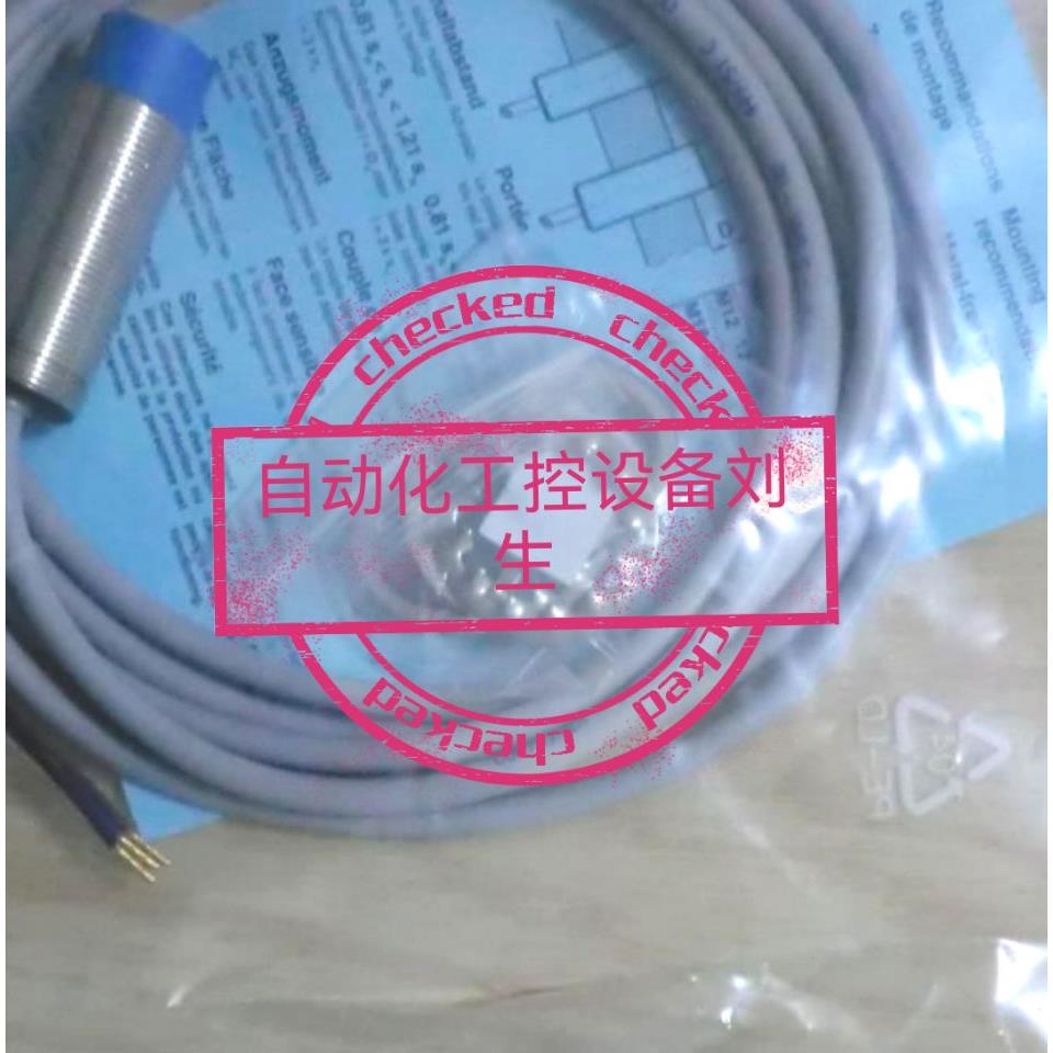 科瑞ND4-S1/S2/S3/S4/S5/S6/S7/S8-M8/M8S8/M12/M12S/P6/P6S/P6S8