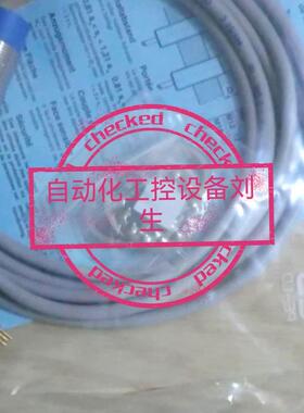 科瑞PT-M12S-D1/D3/L1/L3-010/020/025/030/040FPH-Q23S-A1-010