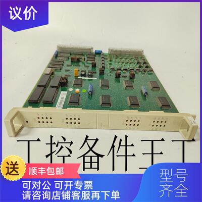 议价DSDO115A 3BSE018298R1