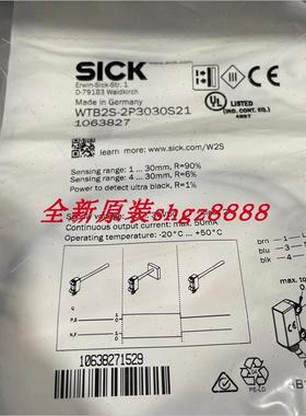 议价1077494 DBS36E-S3GK02000德国SICK西克1063827 WTB2S-2P3030