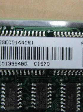 议价CI570   CI570 只您满意到底