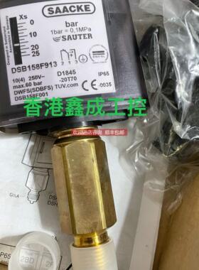 议价SAACKE DSF152F913T 250V MAX60bar