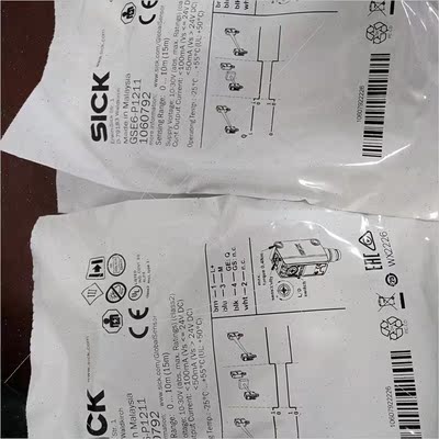 议价SICK传器,GSE6-P1211  1060792,