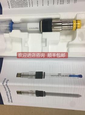 议价Hamilton电极238633-1112哈美顿EASYFERM PLUS PHI VP 120