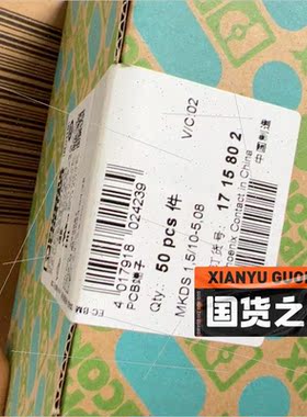 议价1715802菲尼克斯MKDS 1,5/10-5,08 -