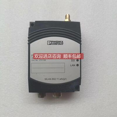 议价菲尼克斯线模块 FL WLAN EPA RSMA 2701169