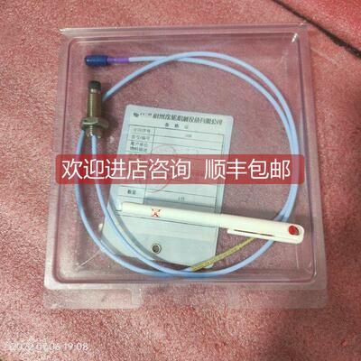 议价本特利传器330703-000-040-10-02-00