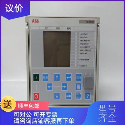 议价 DSTC454 CI627A