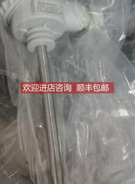 议价MN524S150V T802 272698 Kongsberg康斯博格