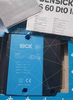 议价SICK西克DS60-P21211 1016396中程距离传器议