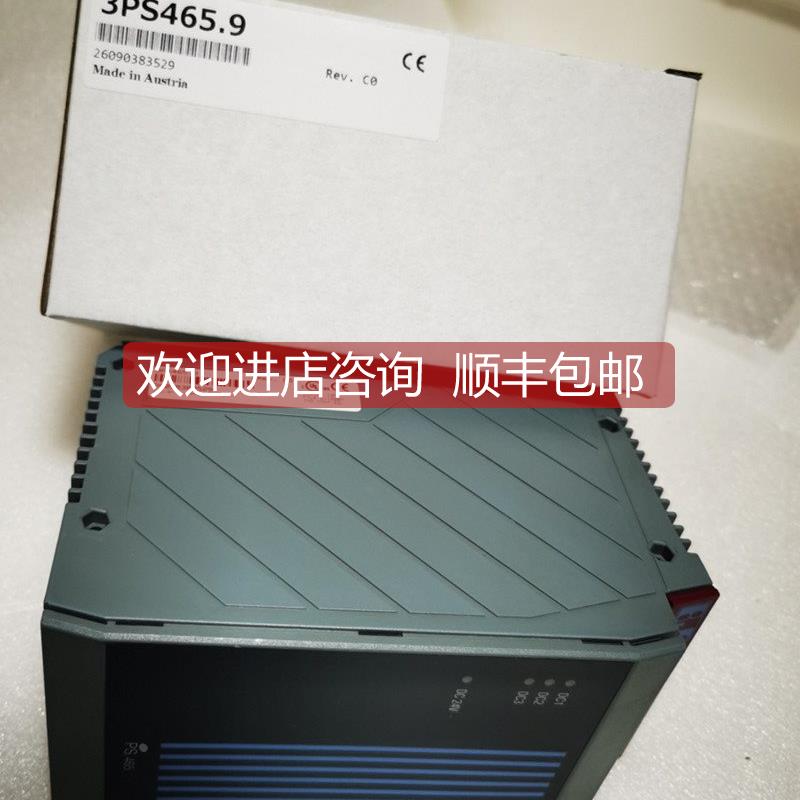 议价 贝加莱PS465电源模块3PS465.9