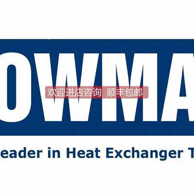 议价英国BOWMAN油冷却器、BOWMAN空气冷却器、BOWMAN水冷却器