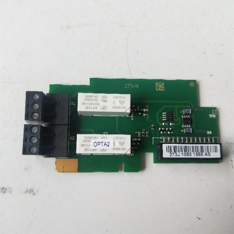 议价机 伟肯 OPTA2 PC00273 F   VACON