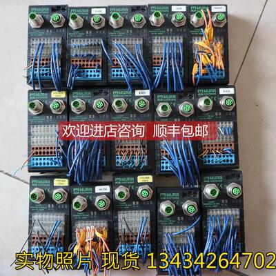 议价 56691 Cube67 DIO8/DI8 E TB Rail MURR穆尔