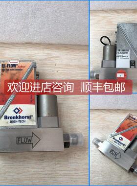 议价Bronkhorst F201CV-1K0-BAD-88-V 1000SCCM H2