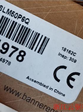 议价SLM50P6Q74978邦纳BANNERQS30L