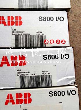 议价1391-SAQBK 1756-L55M24 1756-IM16I/A 1756-TBCH,