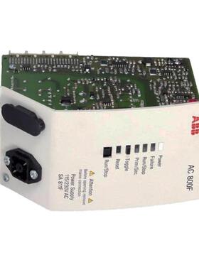 REF542PLUS通讯 模块