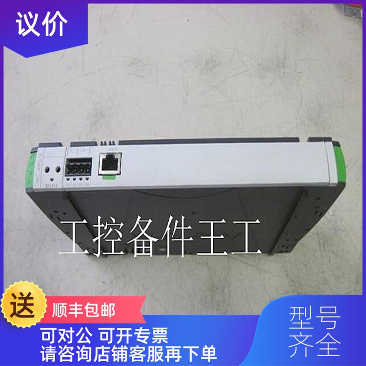 议价KEBA CP450 KEMRO K2-400 KONGSBERG RMP201-8