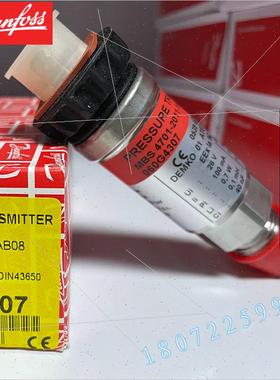 议价MBS4510-2411-1CB12 060G2428  DANFOSS MBS4510 压力变送器